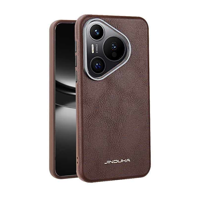 Magnetyczne etui z gładkiej sk – Huawei Pura 70 recenzja i cena
