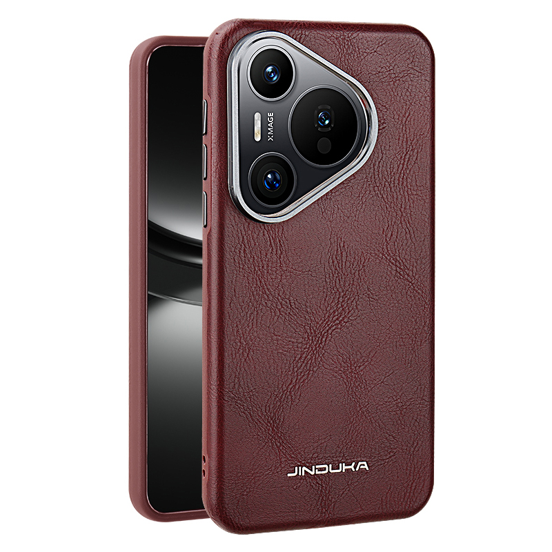 Magnetyczne etui z gładkiej sk – Huawei Pura 70 recenzja i cena